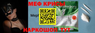 круглые Кинель