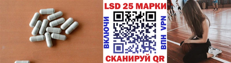 где найти наркотики  Красноярск  Лсд 25 экстази ecstasy 