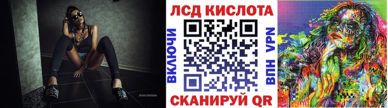 Марки NBOMe 1,8мг Красноярск